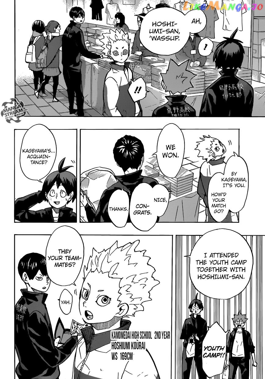 Haikyuu!!, Chapter 245 image 03